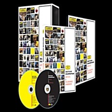 도이치 그라모폰 : 아티스트와 레코딩 [2CD]