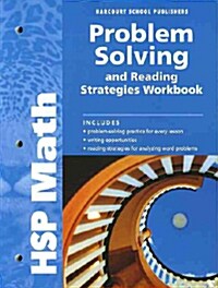 [중고] Harcourt School Publishers Math: Problem Solving/Reading Strategies Workbook Student Edition Grade 6                                             