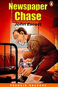 [중고] Newspaper Chase (Paperback)