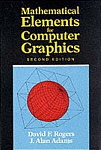 [중고] Mathematical Elements for Computer Graphics (2nd Edition) (Paperback, 2nd)