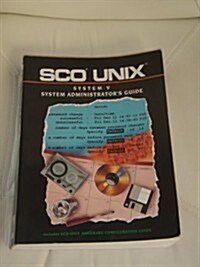 Sco Unix System Administrators Guide (Paperback, International edition)