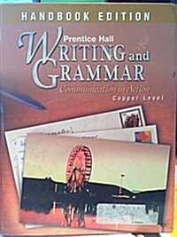 Writing and Grammar (Hardcover)