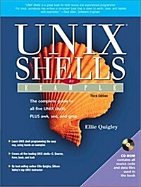 UNIX Shells by Example, 3rd Edition (Paperback, 3rd)