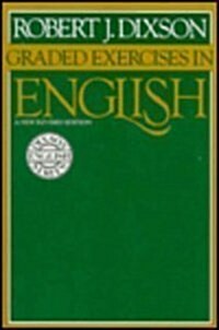 Graded Exercises in English (Dixson English series) (Paperback, Revised)