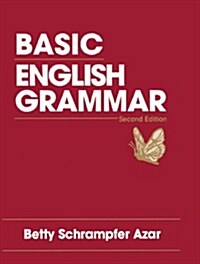 [중고] Basic English Grammar, Second Edition (Full Student Textbook) (Paperback, 2nd)