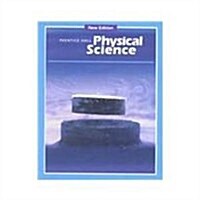 Physical Science (Hardcover)