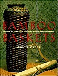 Bamboo Baskets (Paperback)