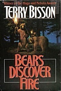 Bears Discover Fire and Other Stories (Hardcover, 1st)