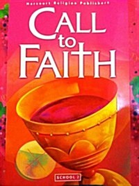 Call to Faith (Paperback, Student)