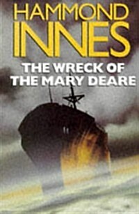 The Wreck of the Mary Deare (Paperback, Reissue)