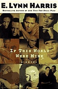 If This World Were Mine (Hardcover, 1st)
