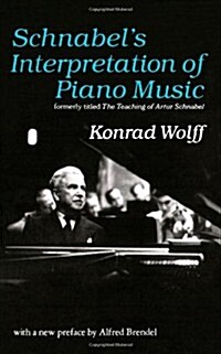 Schnabels Interpretation of Piano Music (Paperback, 2)