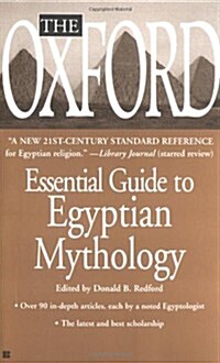 The Oxford Essential Guide to Egyptian Mythology (Mass Market Paperback)