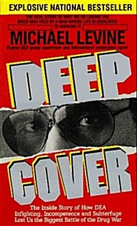 Deep Cover (Mass Market Paperback, mass market edition)