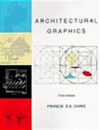 [중고] Architectural Graphics (Architecture) (Paperback, 3rd)