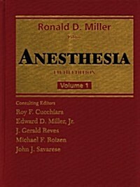 Anesthesia: 2-Volume Set, 5e (Hardcover, 5th)
