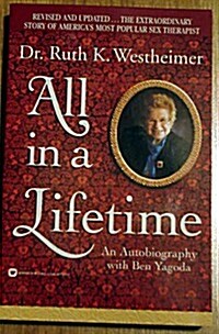 All in a Lifetime: An Autobiography (Mass Market Paperback)