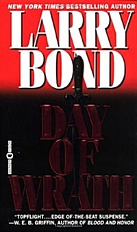 Day of Wrath (Paperback)