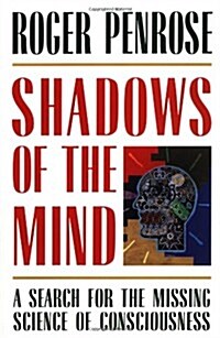 Shadows of the Mind (Hardcover)