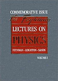 [중고] The Feynman Lectures on Physics: Commemorative Issue Vol 1 (Hardcover)