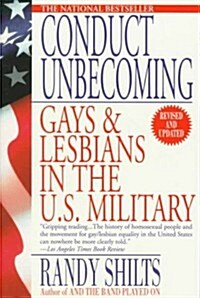 Conduct Unbecoming (Paperback, 1st Ballantine books ed)