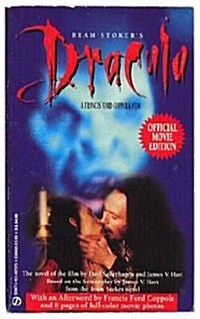 Bram Stokers Dracula: A Francis Ford Coppola Film (Mass Market Paperback, Mti)