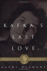 Kafkas Last Love (Hardcover, export ed)