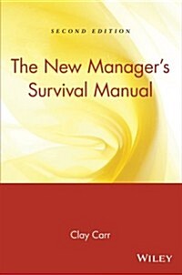 The New Managers Survival Manual (Paperback, 2, Revised)