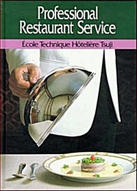 Professional Restaurant Service (Hardcover, 1st)