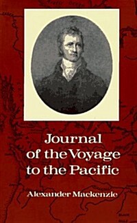 Journal of the Voyage to the Pacific (Paperback)