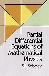 Partial Differential Equations of Mathematical Physics (Paperback, Revised)