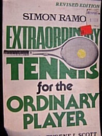 Extraordinary Tennis Ordinary Players (Hardcover)