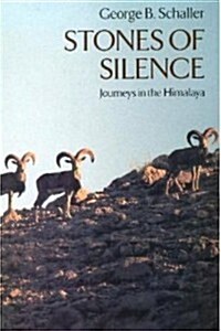 Stones of Silence: Journeys in the Himalaya (Paperback)