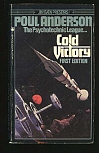 Cold Victory (Paperback, First Edition)