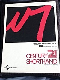 Century 21 Shorthand: Book I (Hardcover)