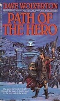 Path of the Hero (Mass Market Paperback, First Printing)