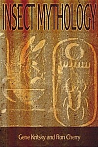 Insect Mythology (Paperback)