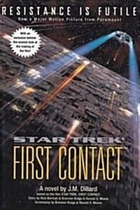 Star Trek First Contact (Star Trek The Next Generation) (Hardcover)