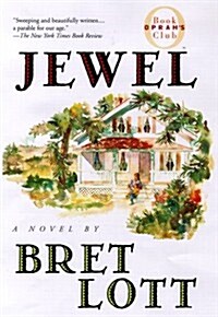 Jewel (Oprahs Book Club) (Hardcover)