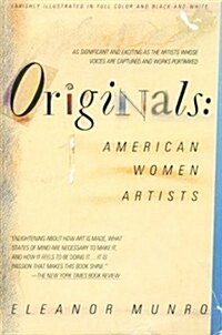 Originals: American Women Artists (Paperback, Reprint)