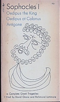 Sophocles 1: Oedipus the King, Oedipus at Colonus, Antigone (Complete Greek Tragedies) (Mass Market Paperback)