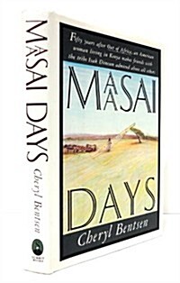 Maasai Days (Hardcover)