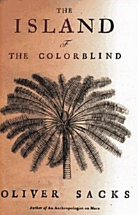 The Island of the Colorblind (Hardcover, 1st)