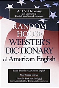 [중고] Random House Webster‘s Dictionary of American English (Paperback, 1st)