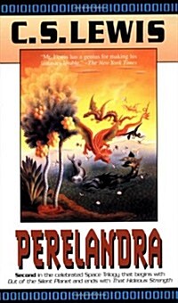 Perelandra (Paperback)