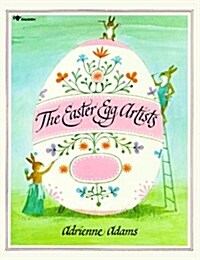 The Easter Egg Artists (Aladdin Books) (Paperback)