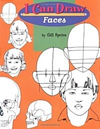 I Can Draw Faces (Paperback)