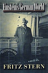 Einsteins German World (Hardcover, First Edition)