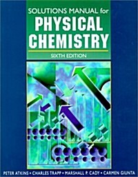 Physical Chemistry (Solutions Manual) (Paperback, 6th)