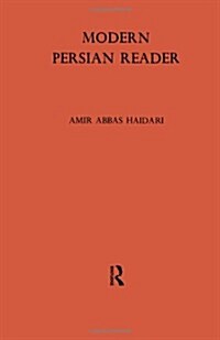 Modern Persian Reader (Paperback)